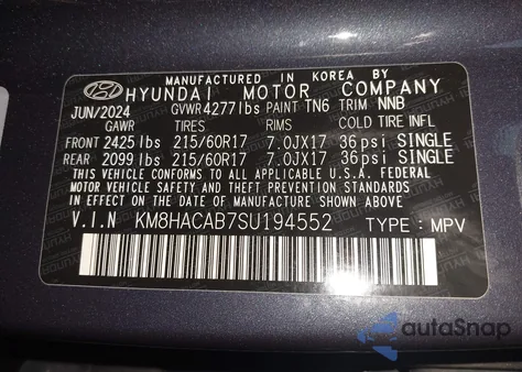 2025 Hyundai Kona Se из США, поврежденный, VIN KM8HACAB7SU194552